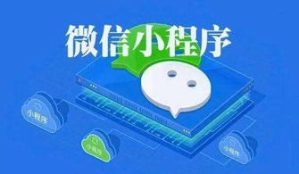 圖 重慶軟件開發(fā),APP開發(fā),系統(tǒng)定制,網(wǎng)站建設 重慶網(wǎng)站建設推廣
