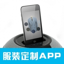 青島app開(kāi)發(fā)_青島黑子科技IOS應(yīng)用_青島黑子科技Android應(yīng)用_黑子科技_一品威客網(wǎng)
