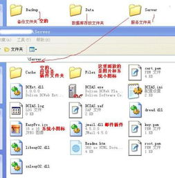 求教 公司有個(gè)erp系統(tǒng),想修改下頁(yè)面delphi開(kāi)發(fā)的