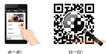 企業(yè)app開發(fā),各類軟件定制開發(fā),微信公眾號建設(shè)推廣,智能一卡通系統(tǒng),企業(yè)app開發(fā),各類軟件定制開發(fā),微信公眾號建設(shè)推廣,智能一卡通系統(tǒng)生產(chǎn)廠家,企業(yè)app開發(fā),各類軟件定制開發(fā)